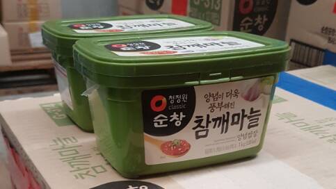 Chung Jung One seasoned bean paste has been recalled.