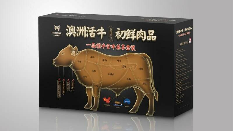 The shipment of northern cattle to China will supply pre-sold gift packs for Chinese New Year.
