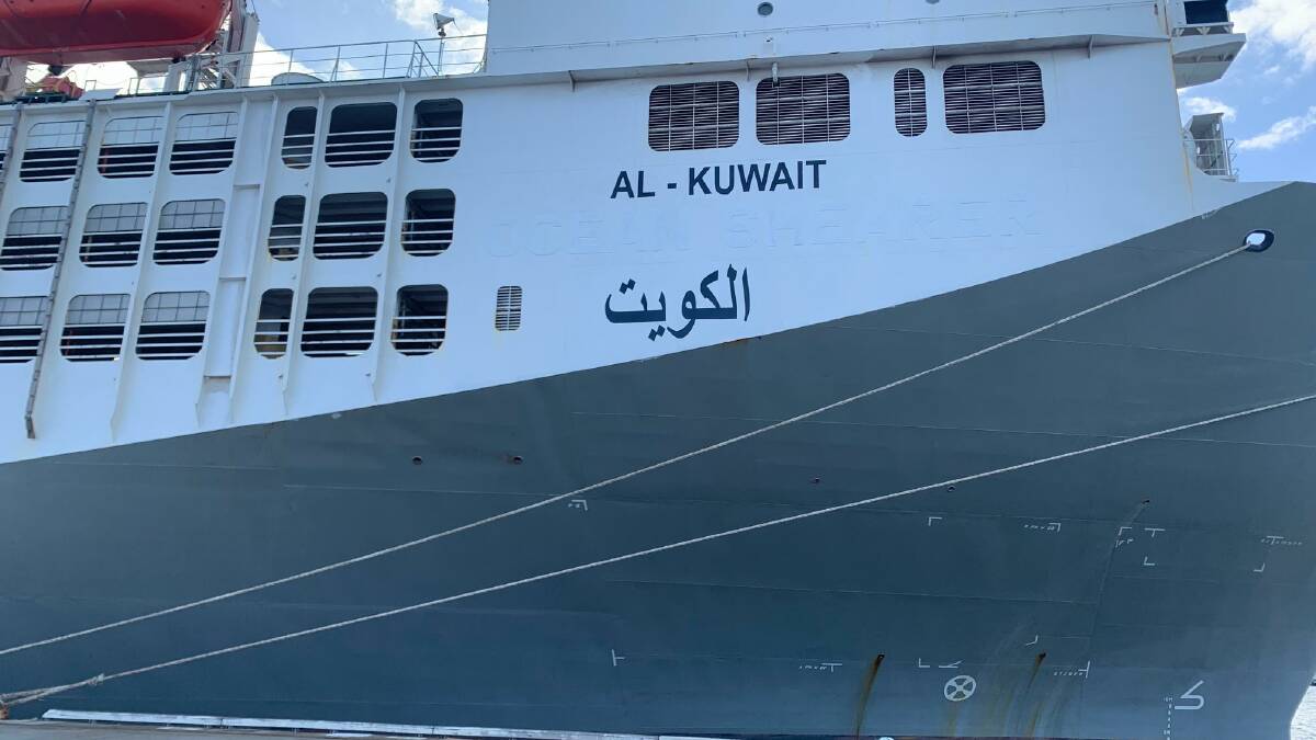 Al Kuwait exemption request granted