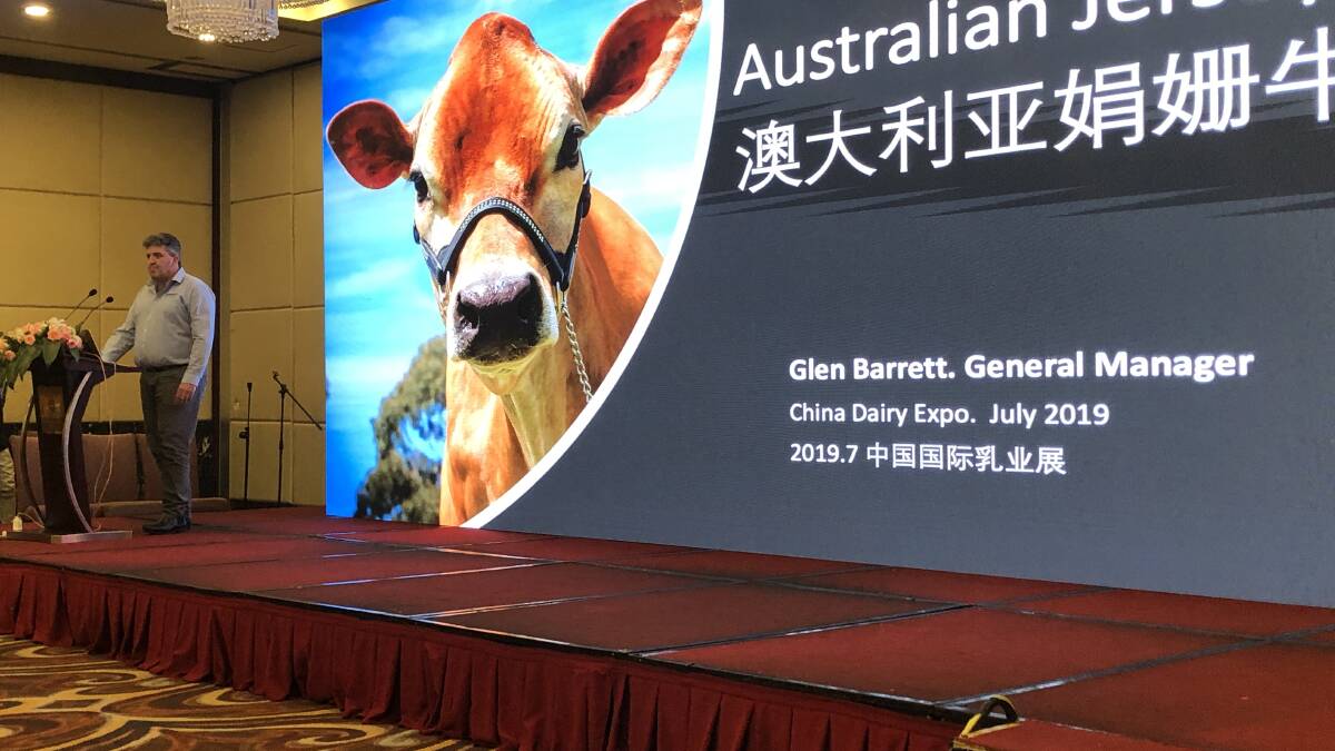 ON A MISSION: Jersey Australia general manager Glen Barrett addresses the China Dairy Expo about the suitability of Australian Jerseys for Chinese dairy farms.