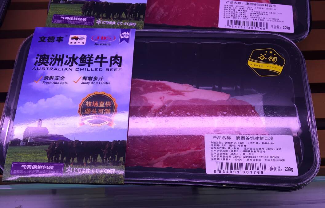 Volume of beef exports to China now stands at 265,841t, more than 100,000t greater than the total for the whole of 2018 which in itself was a record year.